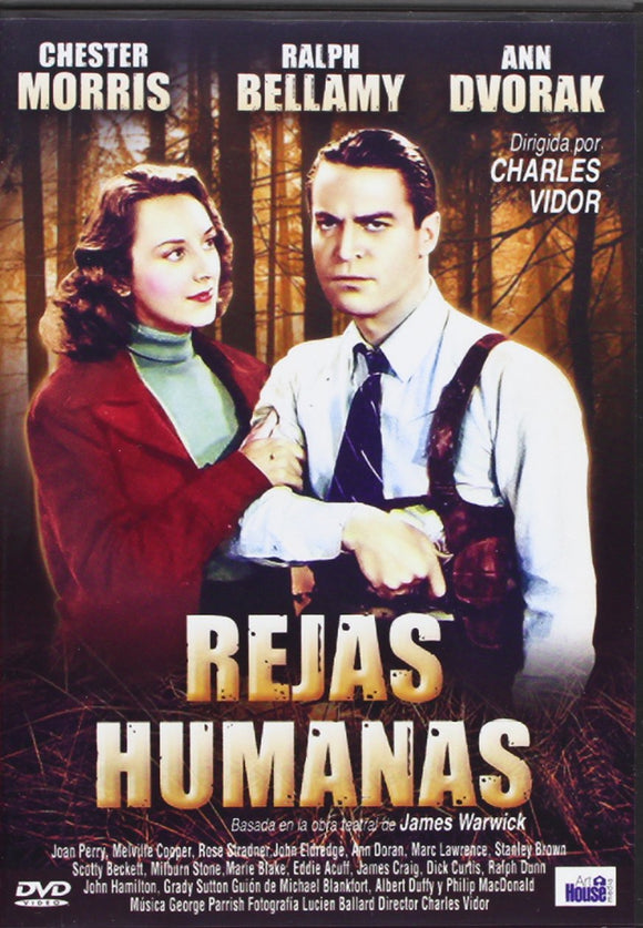 Rejas Humanas [DVD]