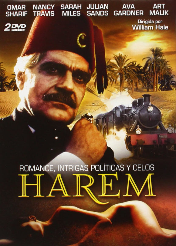 Harem [DVD]