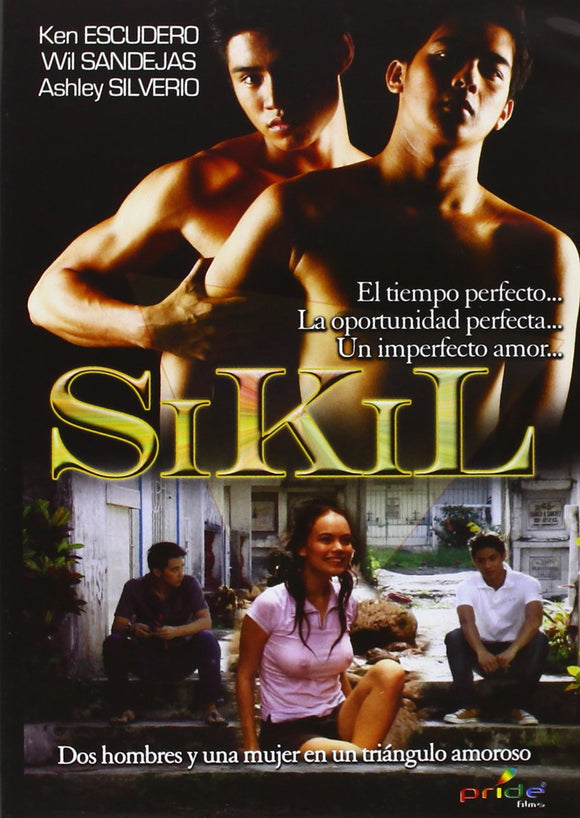 Sikil [DVD]