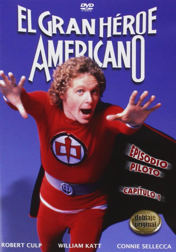 El gran héroe americano [DVD]