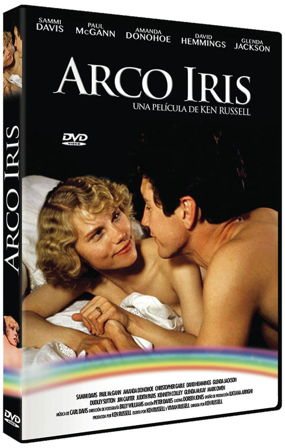 El Arco Iris [DVD]