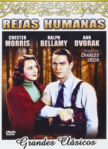 Rejas humanas [DVD]