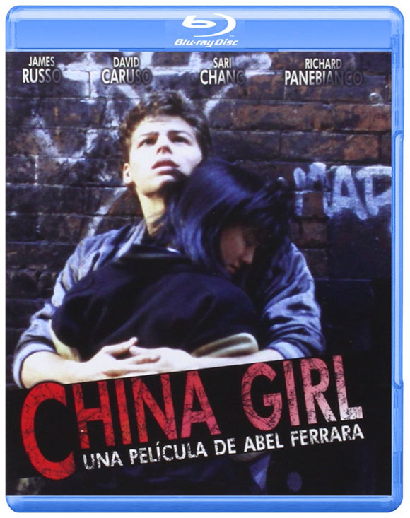 China girl [Blu-ray]