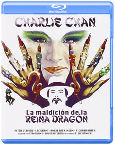 La Maldicion de la Reina Dragon [Blu-ray]