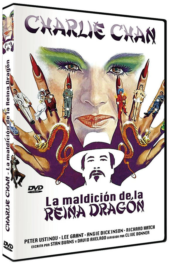 La Maldicion de la Reina Dragon [DVD]