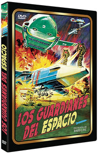 Guardianes del espacio [DVD]