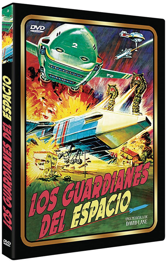 Guardianes del espacio [DVD]