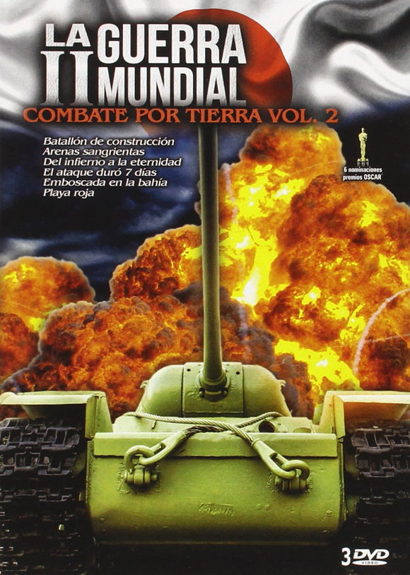 Iigm combate tierra 2 [DVD]