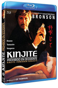 Kinjite: Prohibido en occidente [Blu-ray]