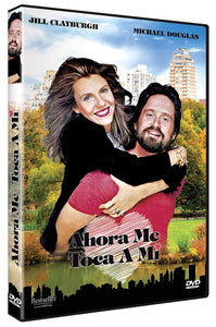 Ahora me toca a mi [DVD]