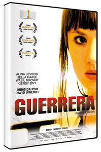 Guerrera [DVD]