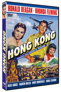 Hong Kong (Hong Kong) 1952 [DVD]