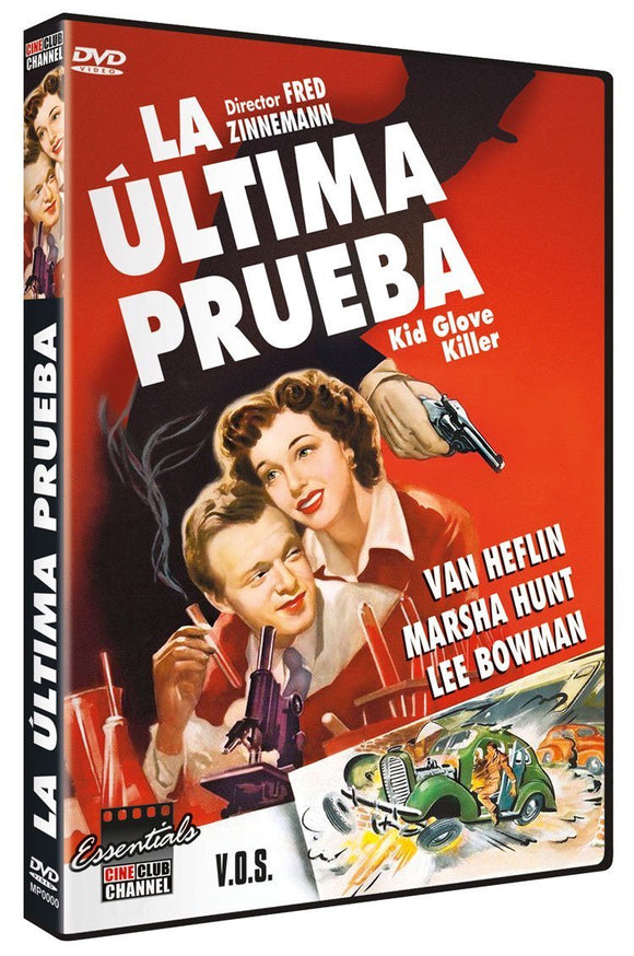 La última prueba (VOSE) [DVD]