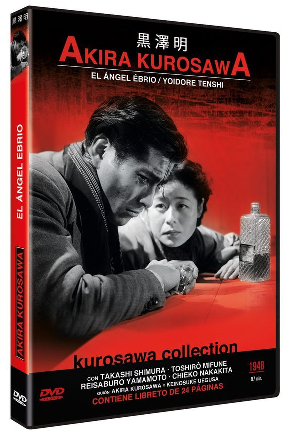 Angel Ebrio - Akira Kurosawa [DVD]