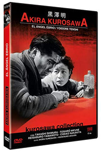 El Ángel Ebrio [DVD]