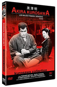 Los Bajos Fondos [DVD]