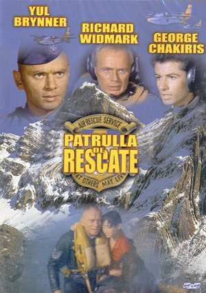 Patrulla de rescate [Reino Unido] [DVD]