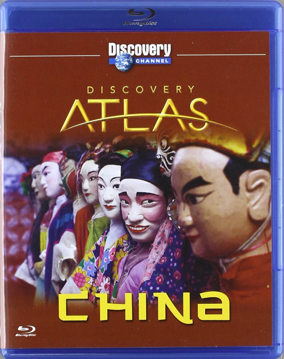 Atlas China [Blu-ray]