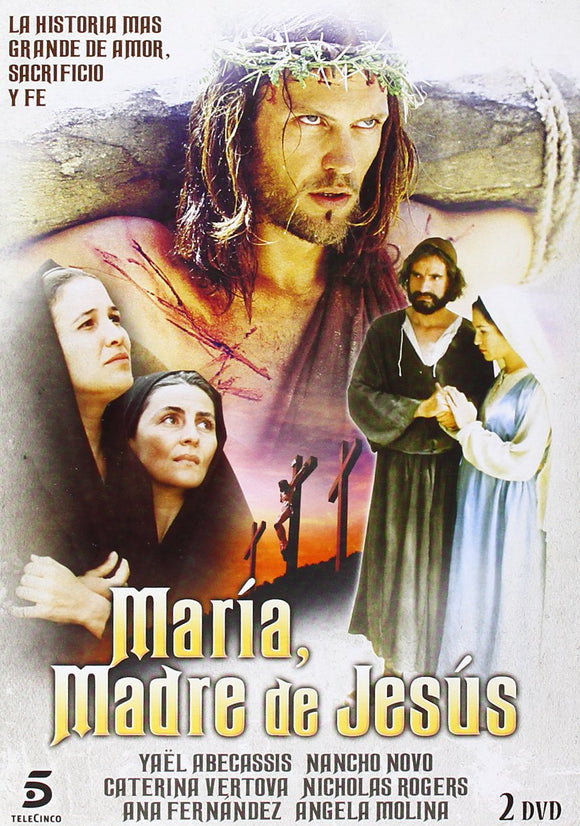 María Madre de Jesús [DVD]